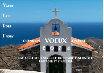 Vouex-2024-YCPF-e1704647120839-400xauto_0_1